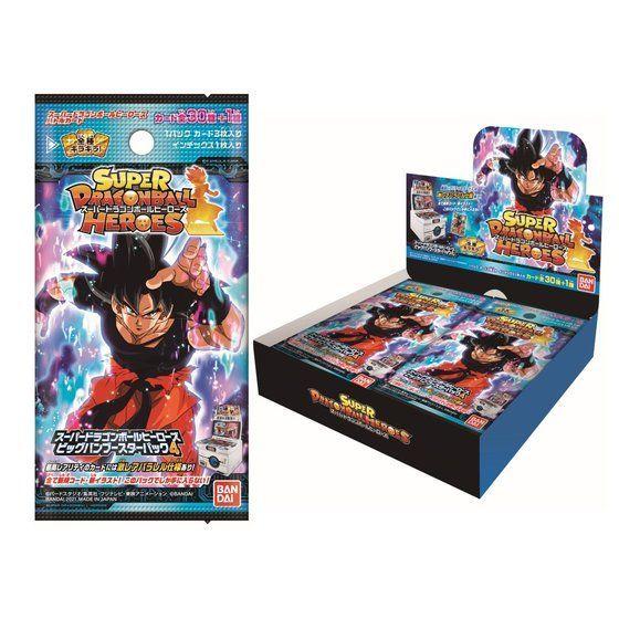 開店記念セール スーパードラゴンボールヒーローズ ビッグバンブースターパック4 ドラゴンボール Hlt No