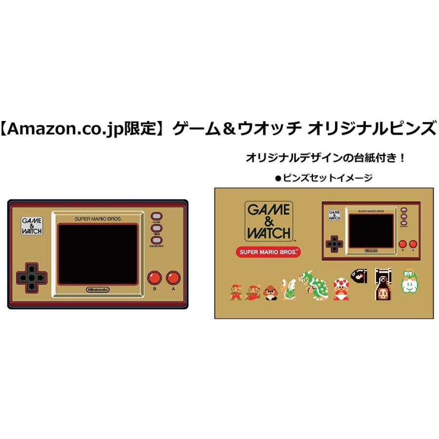 【限定生産】ゲーム&ウオッチ スーパーマリオブラザーズ オリジナルピンズ同梱 Amazon.co.jp: ゲーム&ウオッチ スーパーマリオブラザーズ (【Amazon