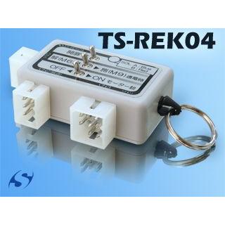 とおる様確認用 カワサキ タイカワサキ純正 ニンジャ Ninja ZX-25R SE ZX-4RR 左