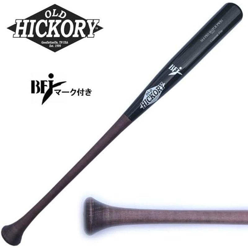オールドヒッコリー　PWB1　2K1コピーモデル　バリーボンズ　硬式木製バット オールドヒッコリー PWB1 2K1コピーモデル バリーボンズ 硬式