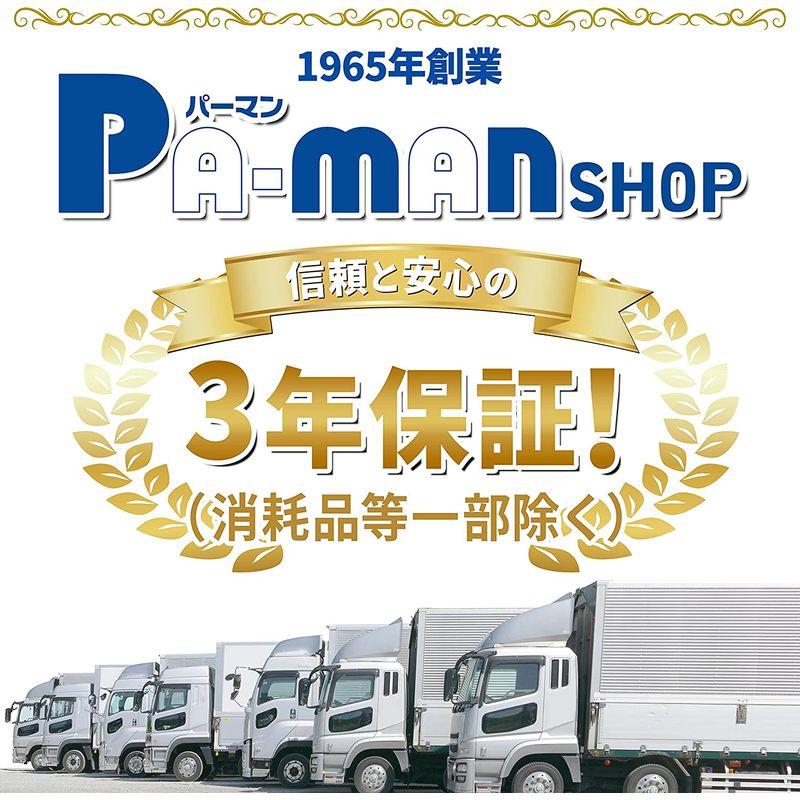 pa-man　けん引ゴムロープ　20ton　両端ワッカ　ヒモ付　伸縮式　大型トラック用　KR20T7