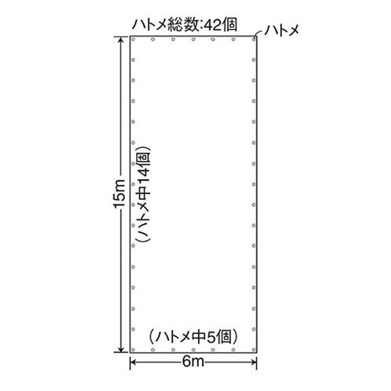 pa-man　ブルーシート　大型車用　シート　巾6×長さ15m　耐候性、防水性　ハトメ付き　#4000　840　トラック用品　荷台カバー　幌