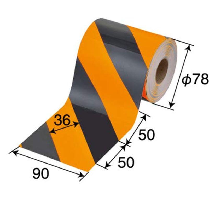 pa-man　蛍光トラテープ　オレンジ　危険表示　安全標識　屋内　90mm×10m　夜間表示