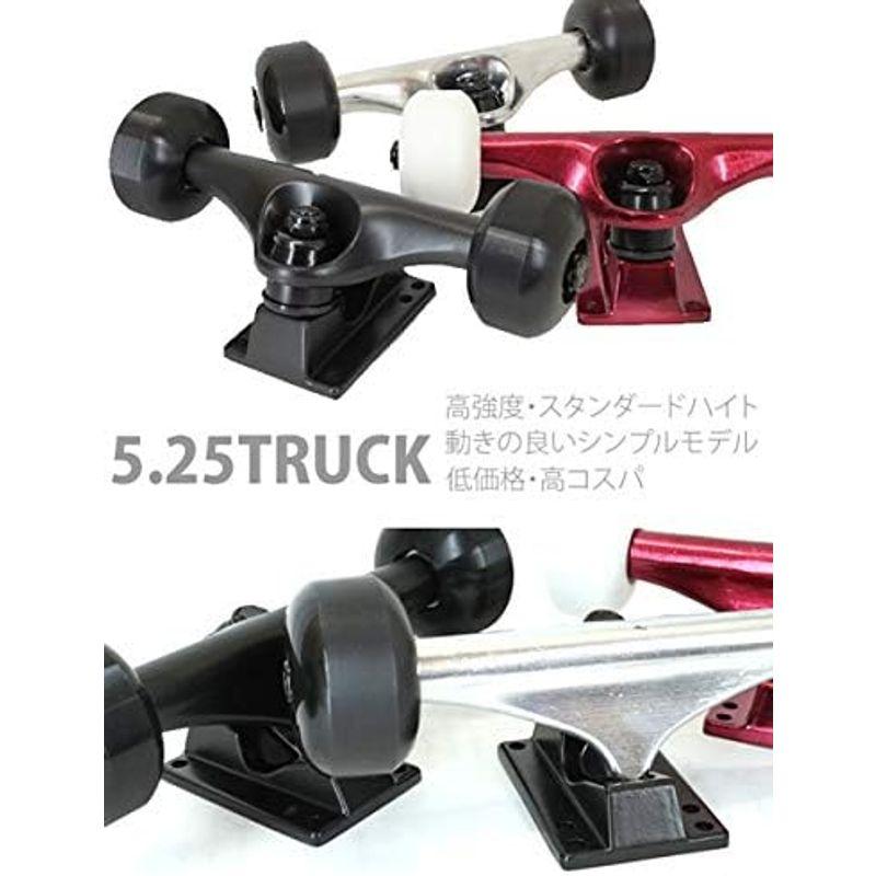 スケボー ガール コンプリート Amazon | GIRL SKATEBOARD ガール スケボー コンプリート GASS