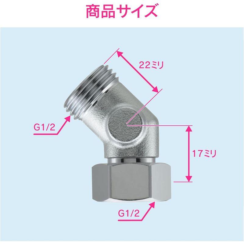 GAONA　これエエやん　片ナット45度エルボ　10個　GA-JE002