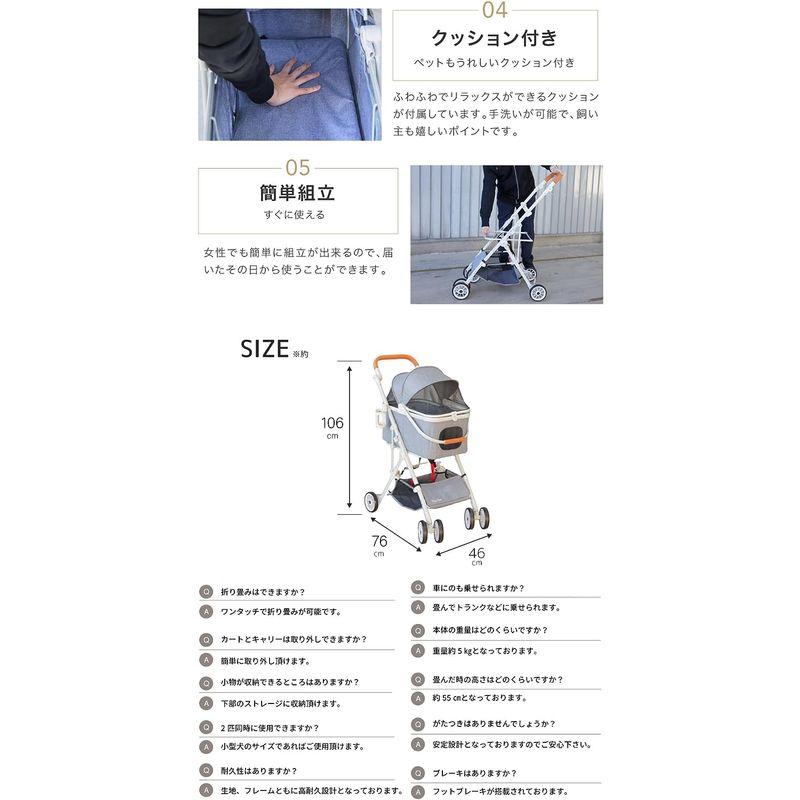 最終値下げ！希少！抱きサイズビック　チーキーオートミール 3060-d2.jpg