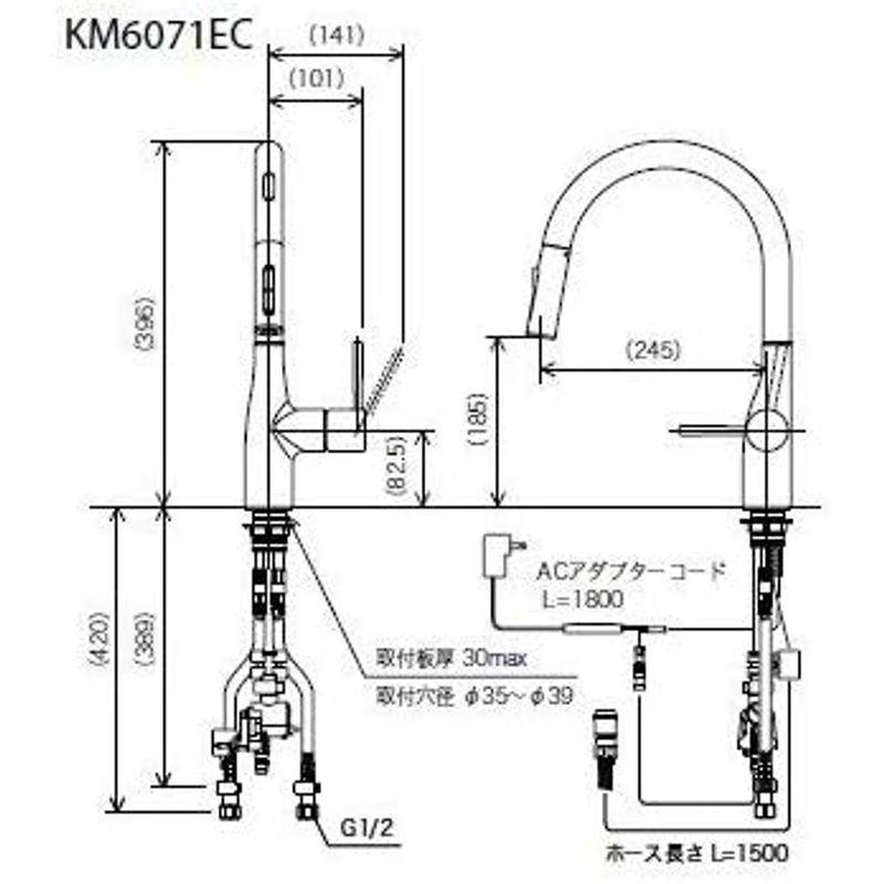 KVK　キッチン用センサー付シングルレバー式混合栓　eレバー　引出しシャワー　寒冷地用　KM6071ZEC