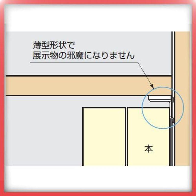 SPE型　棚受　ステンレス　ホワイト焼付塗装　LAMP　スガツネ　SPE-FB20SWT　SPE型専用棚受　300個入　箱売り品