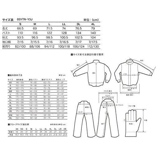 Honda(ホンダ) X AVIREX CWU-45P ライディングブルゾン V(ネイビー) Lサイズ 0SYTN-Y3J-VL|seiwaa-store|03