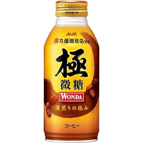 アサヒ飲料 WONDA(ワンダ) 極 微糖 370gボトル缶×24本入