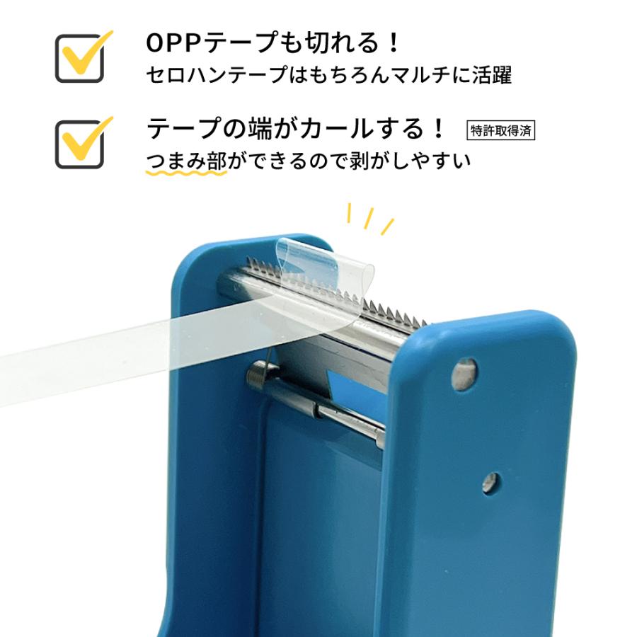 テープカッター しんせつ君 : SEIWA SHOP - 通販 - Yahoo!ショッピング