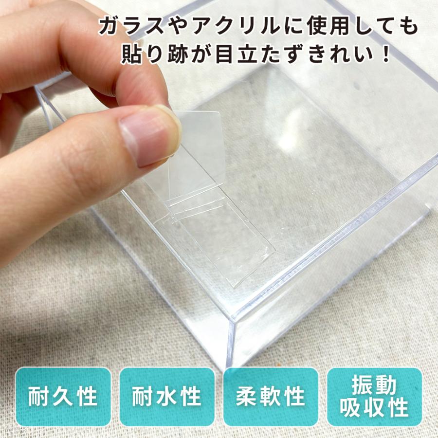 超強力 アクリルフォーム 両面テープ クリア 15mm幅×1.2m巻×厚み1mm 1