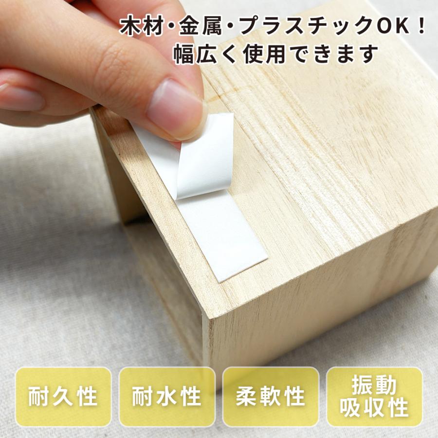 超強力 アクリルフォーム 両面テープ ホワイト 15mm幅×1.2m巻×厚み1mm