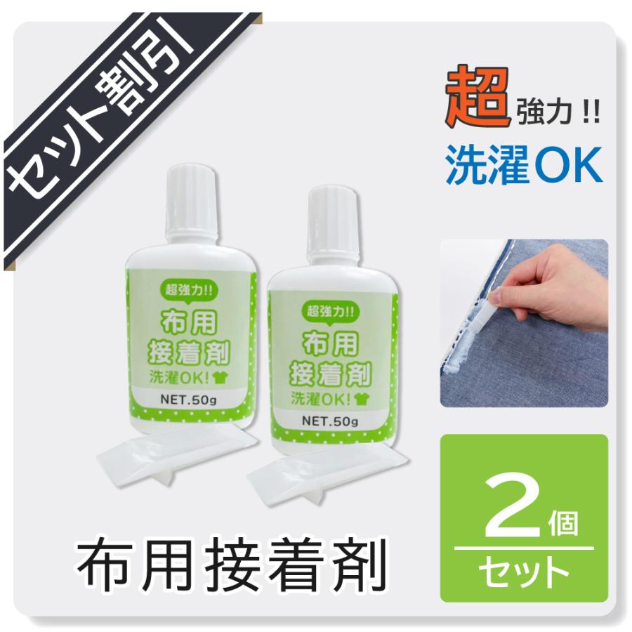 クリックポスト対応】超強力！洗濯OK！安心の日本製！塗りやすいヘラ 