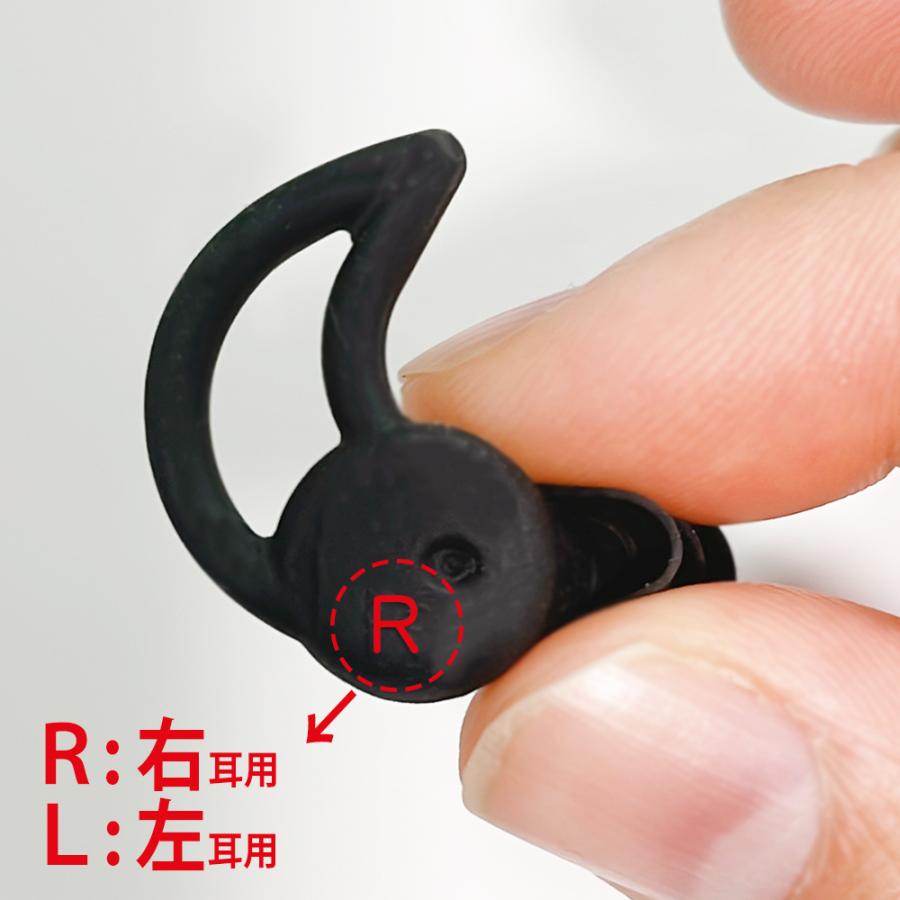 クリックポスト対応】【抗菌】 耳せん（シェルタイプ） 2ペア（4