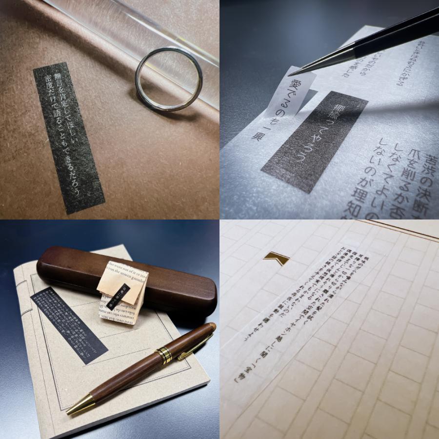 同梱不可 コラージュ素材まとめ売り 在庫処分 27点セット ヴィンテージ 紙素材 コラージュ素材