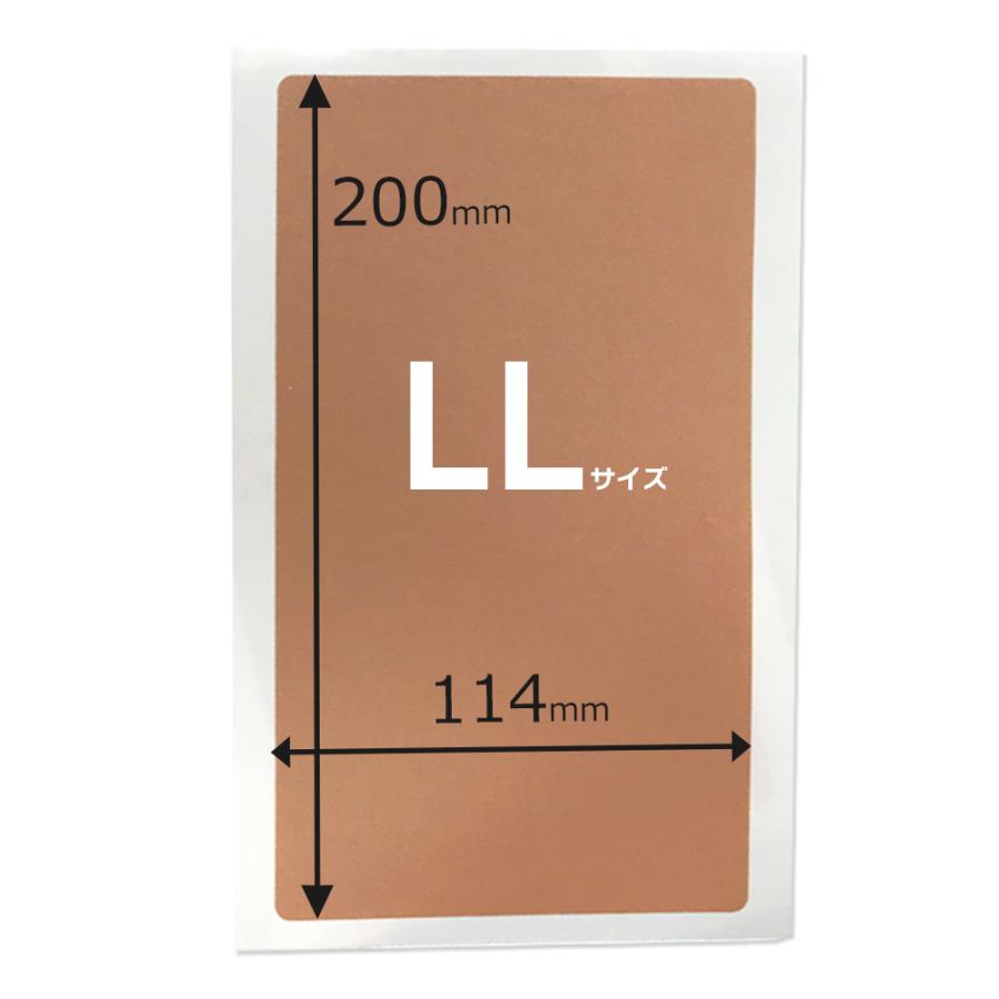 クリックポスト対応品】タトゥー隠しシール(LL) 10枚入 オークル