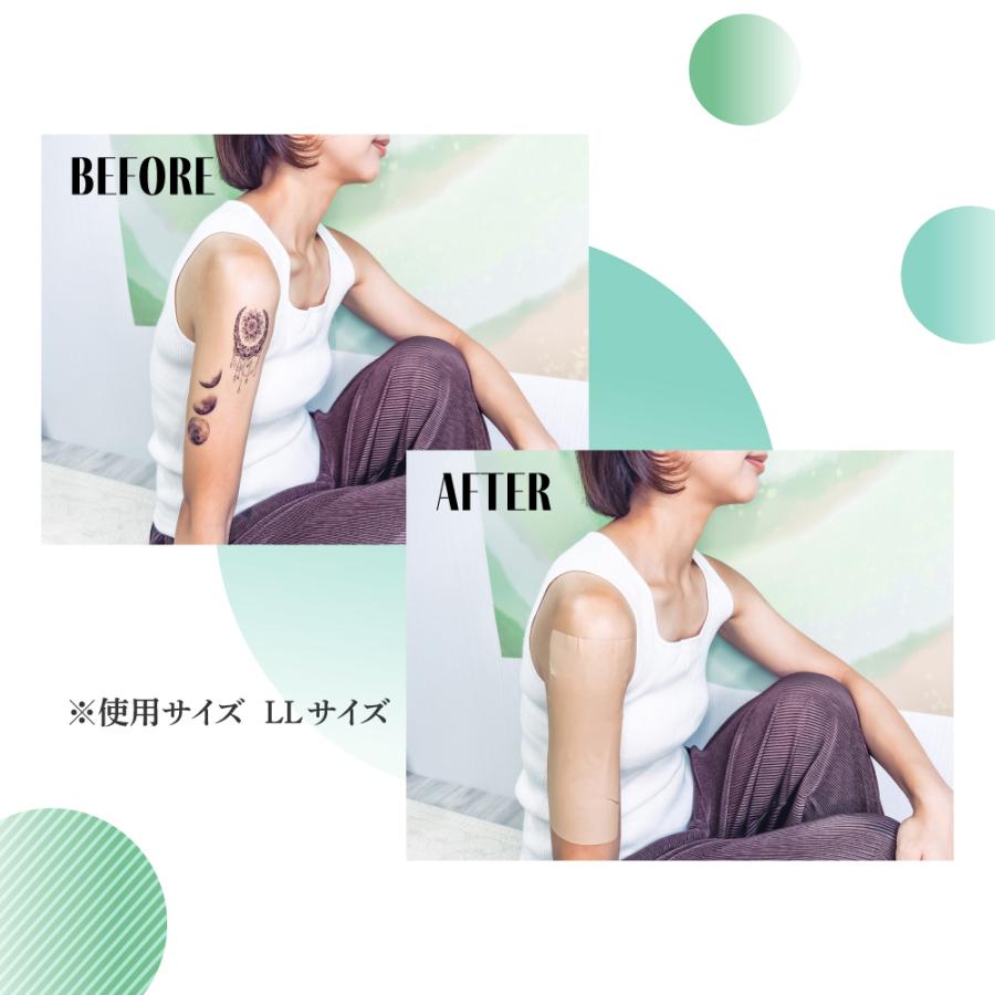 クリックポスト対応品】タトゥー隠しシール(M) 10枚入 オークル(従来品