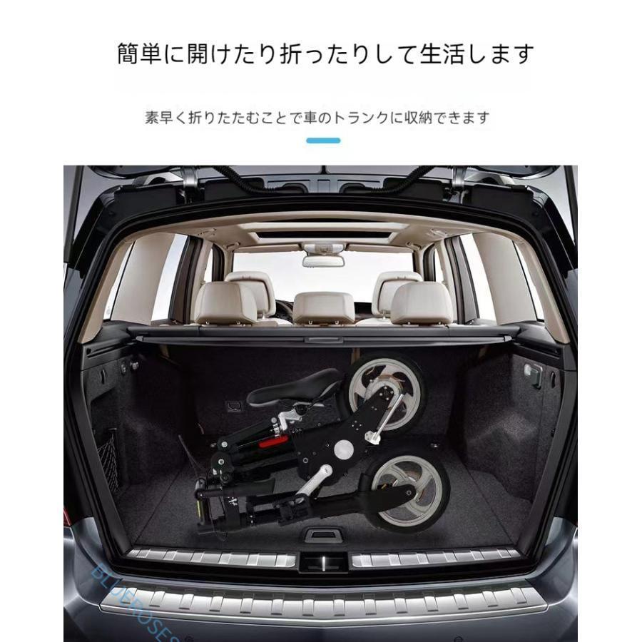 超小型 超軽量 折りたたみ自転車 チューブレス 8インチ フォールディングバイク 折りたたみ自転車 チューブレス 軽量 折りたたみ 自転車 超軽量
