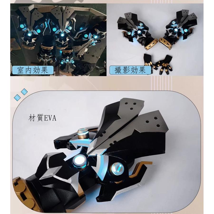 五次元 原神 コスプレ リオセスリ グローブ 道具 発光可能 右手