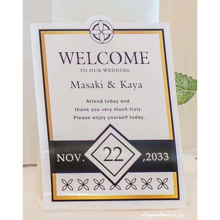 ウェルカムプチギフト ウェディングベル50個セット A F A11 604 ワイハウス 通販 Yahoo ショッピング