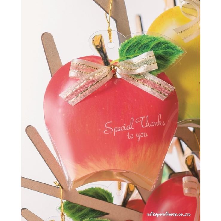 林檎の木 2t一台分 節多目 売ります。