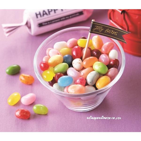 プチギフト ジェリービーンズキューティーボトル F 4 802 ワイハウス 通販 Yahoo ショッピング