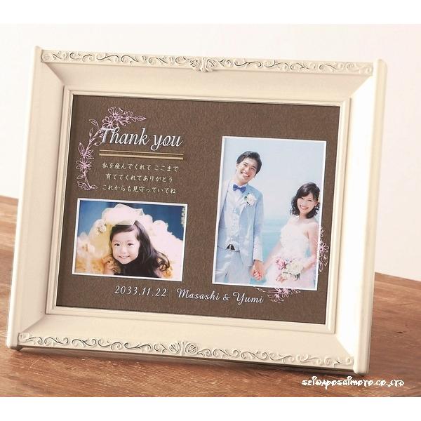 結婚式披露宴ご両親プレゼント アンティークフォトフレームありがとう 挙式日お名前入り C 01 F C01 052 01 ワイハウス 通販 Yahoo ショッピング