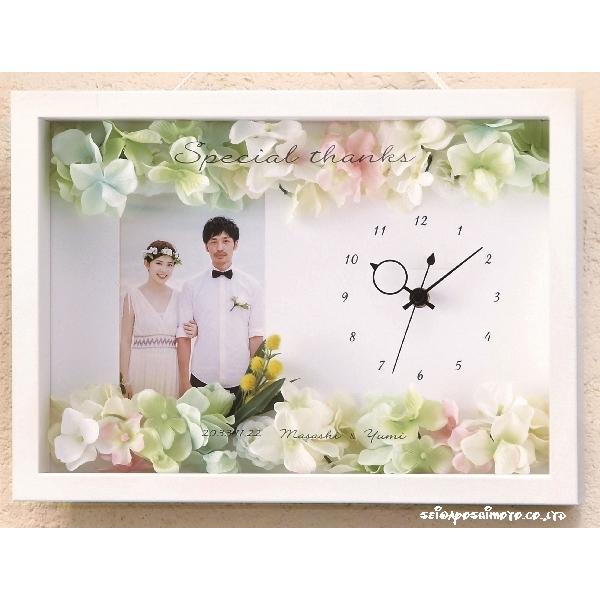 結婚式披露宴両親プレゼント 花時計ボヌール スーパーセール 挙式日お名前入り