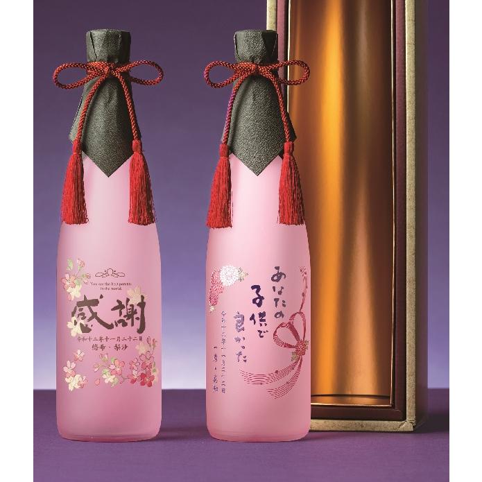 結婚式披露宴ご両親プレゼント メッセージカラーボトル清酒大吟醸神戸桜 F E ワイハウス 通販 Yahoo ショッピング