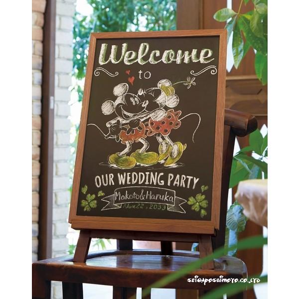 ウェルカムボード 黒板ウェルカムボードキット シンデレラ フレーム付 F F04 802 01 02 ワイハウス 通販 Yahoo ショッピング