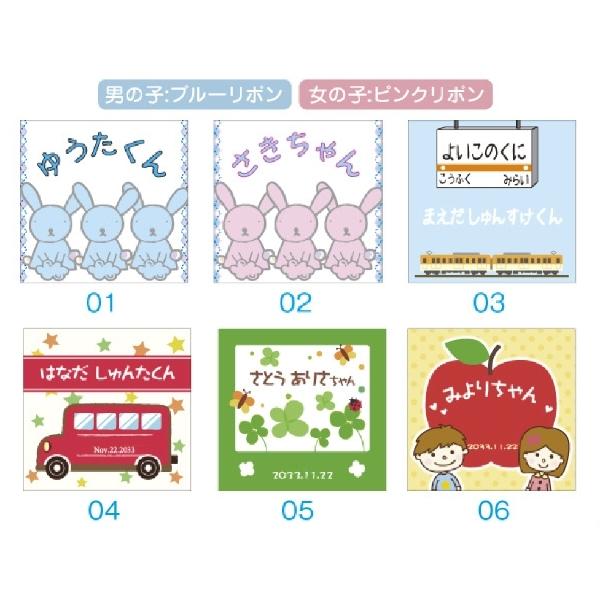 お名前入りオリジナルボトル アートラベルボトル子供用りんごジュース 1本 F F F71 701 ワイハウス 通販 Yahoo ショッピング