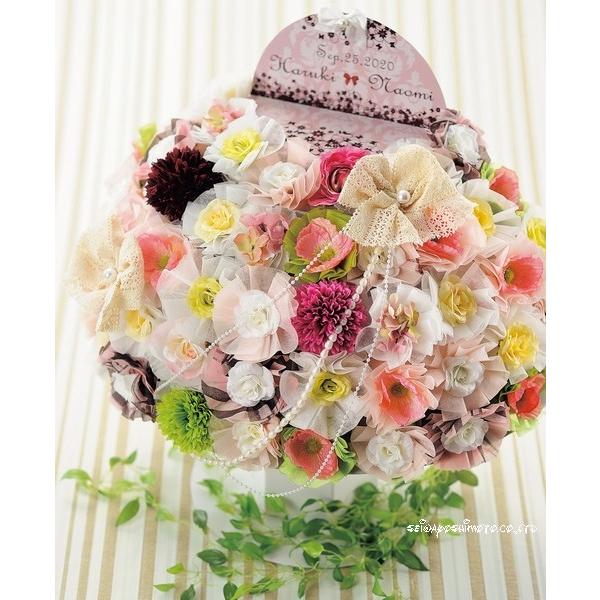 ウェルカムプチギフト　プリモモ50個セット　　hf60301