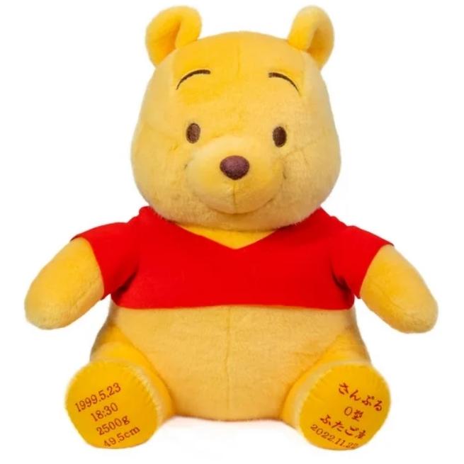 Disney 体重ウエイトドール くまのプーさん 1体 ディズニー