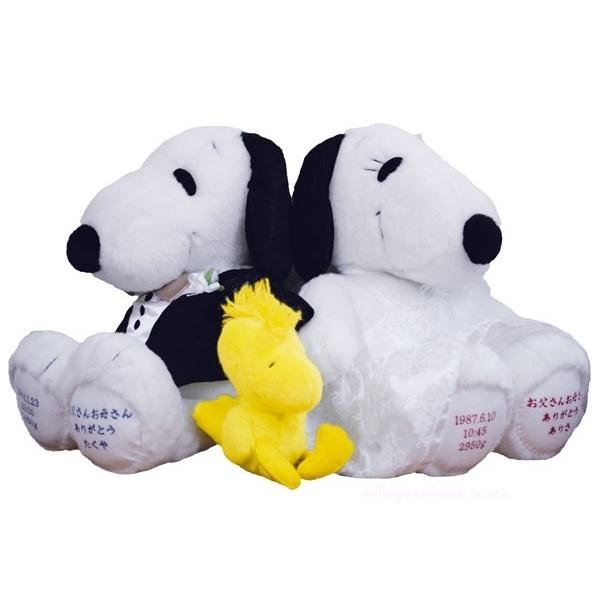 MERRY THOUGHT Harrods メリーソート ハロッズ テディベア メリー