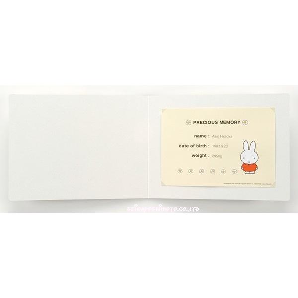 ミッフィー2体セット Miffy 2体セットウエイトドールプレゼント 体重ドール