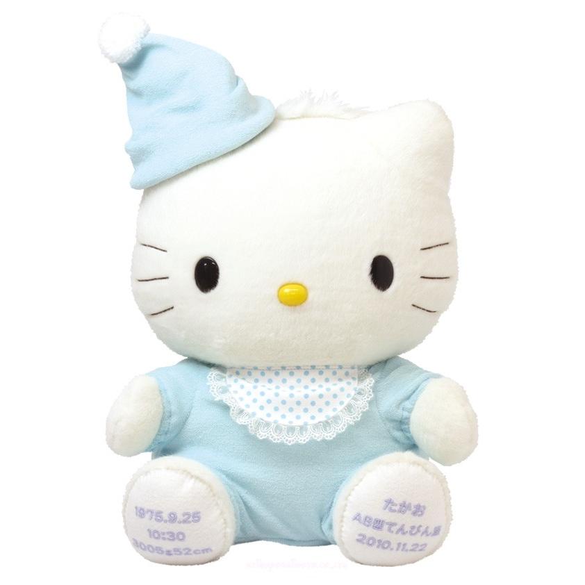 ウエイトドールプレゼント 体重ドールベビーダニエルくん I 7004 ワイハウス 通販 Yahoo ショッピング