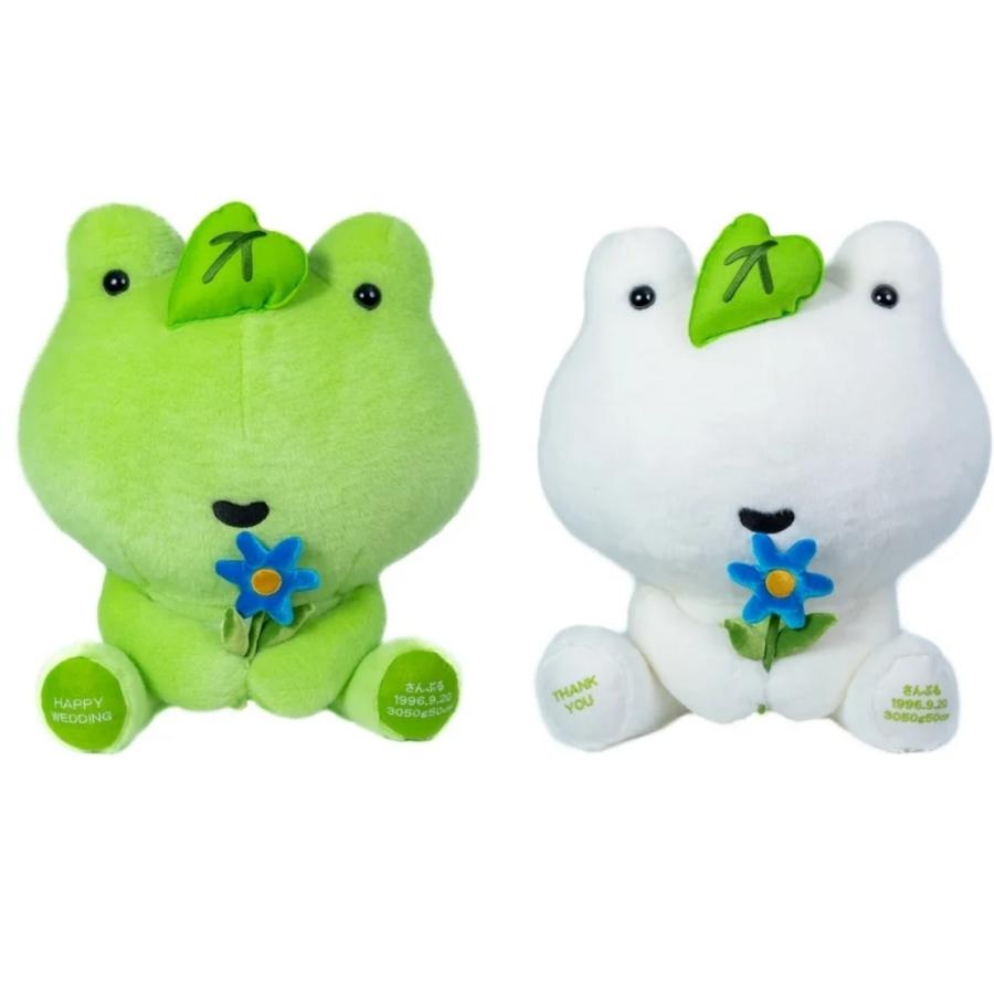 2体セット体重ドール　次の日ケロリ緑＆白　ペア　ウエイトドールプレゼント_6