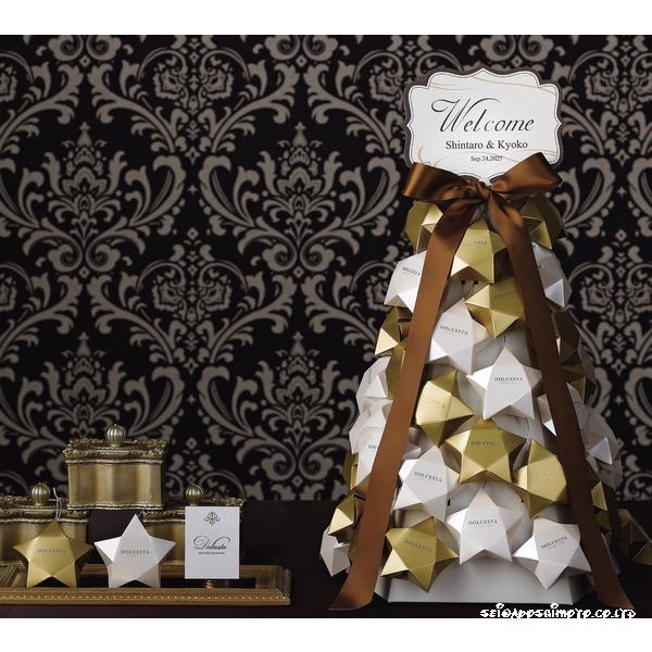 ウェルカムプチギフト　DOLCESTA ドルチェスタハートクッキーウエルカムオブジェ55個セット　1758