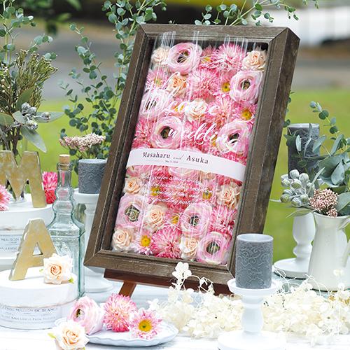 ウェルカムプチギフト ウェルカムフルール フルーツゼリー40個セット