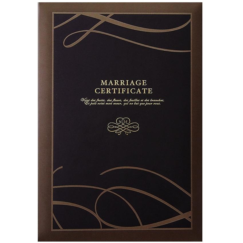 結婚証明書モンスティル ブラウン 人前式用結婚誓約書 結婚証明書モンスティル ブラウン 人前式用結婚誓約書