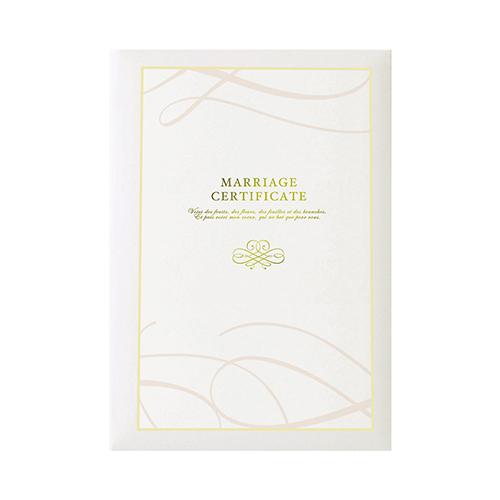 結婚証明書モンスティル ホワイト 人前式用結婚誓約書 : ワイハウス