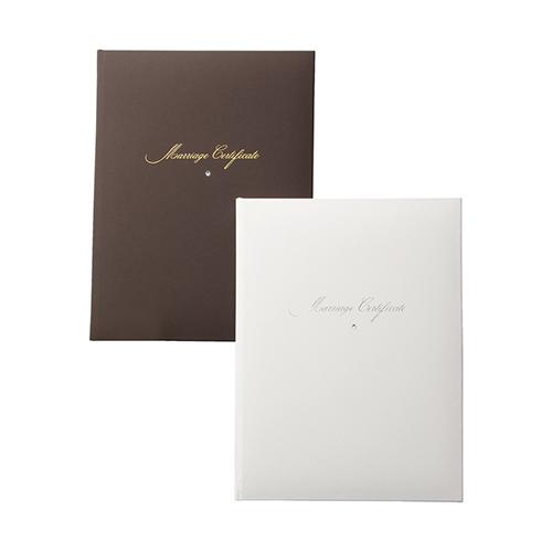 [けんちゃんさん確認用]結婚証明書 けんちゃんさん確認用]結婚証明書 わんちゃんだらけの結婚証明書&