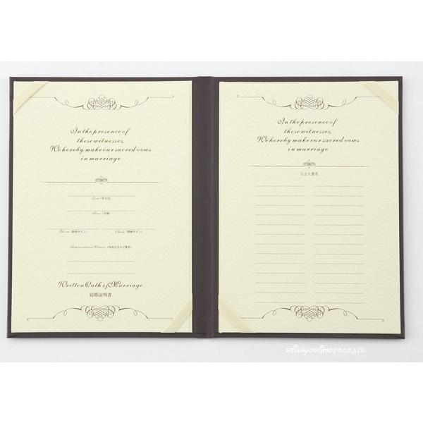 結婚証明書シャイニー 結婚誓約書 K ワイハウス 通販 Yahoo ショッピング