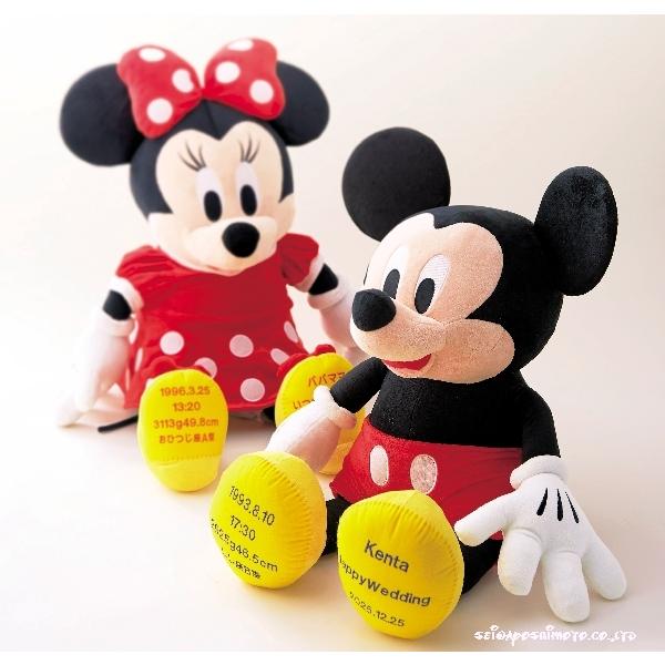 イタリア製 THUN パンダ 向日葵 フィギュリン 置物 人形 陶器 陶磁器