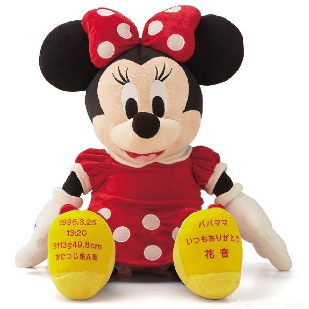 Disney（ディズニー） 体重ウエイトドール ミニーマウス BA127
