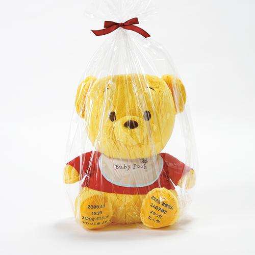 Disney（ディズニー） 2体でお得 体重ウエイトドール ベビープーさん