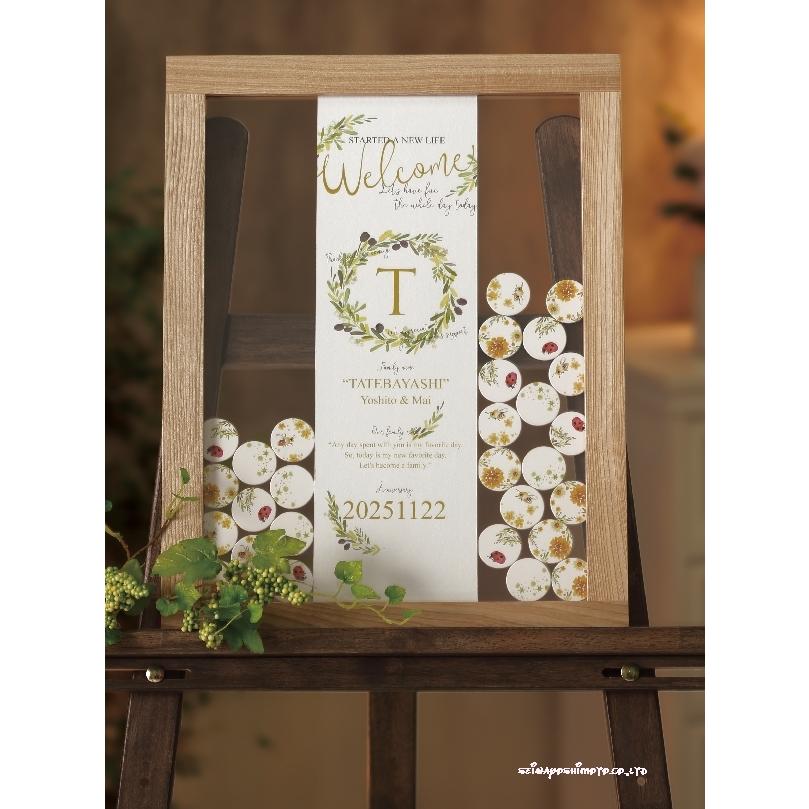 ウェルカムボード承ります(^-^) ウェルカムドロップス承認ボード プロヴァンス 55名様対応 ENB010