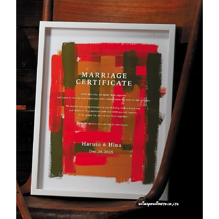 ウェディングキャンバス40名様対応 ミックスベジタブル 結婚証明