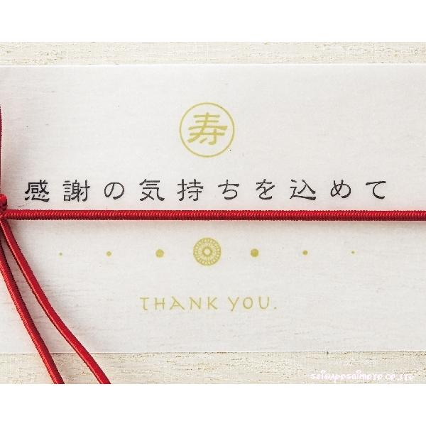 結婚式披露宴ご両親プレゼント 美濃焼き 名入れペアカップ J085の画像